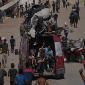 Παλαιστίνη