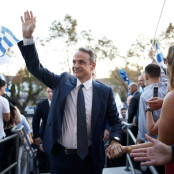 Κυριάκος Μητσοτάκης