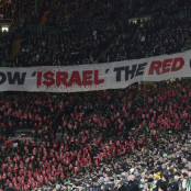 Παλαιστίνη