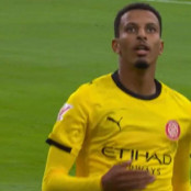 Αζεντίν Ουναΐ