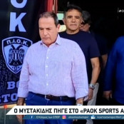 Αριστοτέλης Μυστακίδης