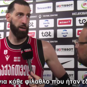 Τορνίκε Σενγκέλια