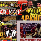 Φραντζί Πιερό