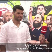 Μεχντί Ταρεμί
