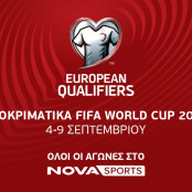 Novasports