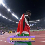 Φέιθ Τσέροτιτς