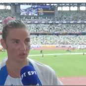 Πένυ Τσινοπούλου