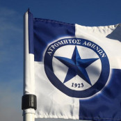 Βασίλης Μπέτσης