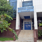 Φοινικούντα