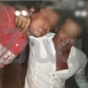 Φοινικούντα