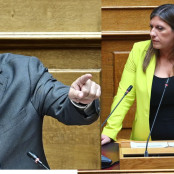 Άδωνις Γεωργιάδης
