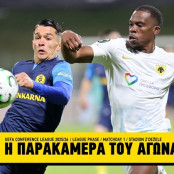 Ντέρεκ Κουτέσα