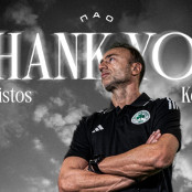 Ποδόσφαιρο