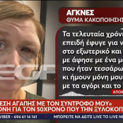 Κορωπί