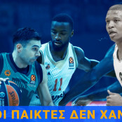 Άλφα Ντιαλό