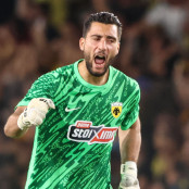 Θωμάς Στρακόσα