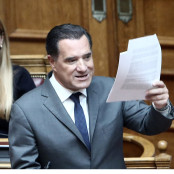 Ευγενία Μανωλίδου