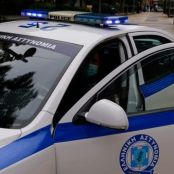 Αργυρούπολη