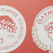 Αντρέα Γκαρντίνι