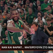 Μπάσκετ