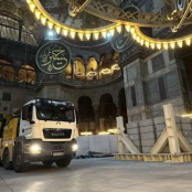 Κωνσταντινούπολη