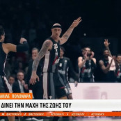 Ακίλε Πολονάρα