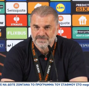 Άγγελος Ποστέκογλου