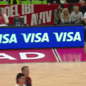 Σέρχιο Γιουλ