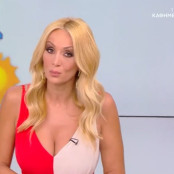 Ναταλί Κακκαβά