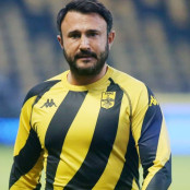 Ακαδέμικο Βιζέου