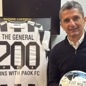 Σερίφ Καμάλ