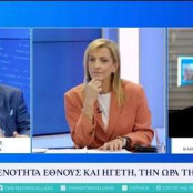 Λάμπρος Τζούμης