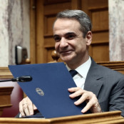 Κυριάκος Μητσοτάκης