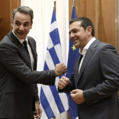 Δημοσκόπηση