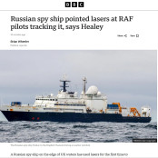 Μυστικές υπηρεσίες