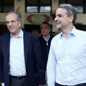 Αντώνης Σαμαράς