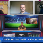 Το καρέ της Δευτέρας