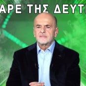 Γιώργος Ζαΐρης