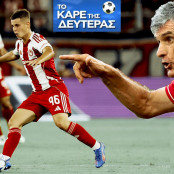 Χοσέ Λουίς Μεντιλίμπαρ