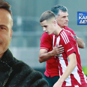 Χοσέ Λουίς Μεντιλίμπαρ