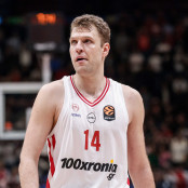 Αρμάνι Μιλάνο