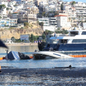 Μαρίνα Ζέας