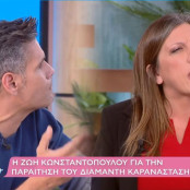 Δημήτρης Ουγγαρέζος