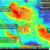 Πρόγνωση καιρού