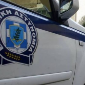ΥΑΟΑΒ