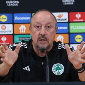 Βικτόρια Πλζεν