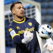 Ουνάι Γκαρθία