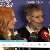 Σμαράγαδα Καρύδη