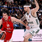 Αρμάνι Μιλάνο