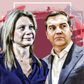 Μαρία Καρυστιανού